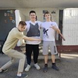 Логово Серёги