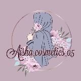 aisha_cosmetics_05