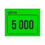 Путешествия по России