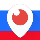 🇷🇺Periscope