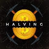 Halving