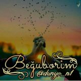 ꧁BꦿEꦿGꦿUꦿBꦿOꦿRꦿIꦿMꦿ꧂