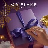Каталог 11–2023 ORIFLAME (текущий)