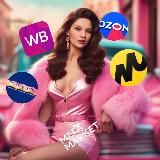 [НЕ]ПРОСТО ЖИЗНЬ