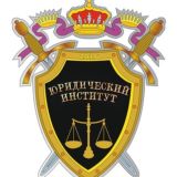 Юридический инстиут КемГУ Chat