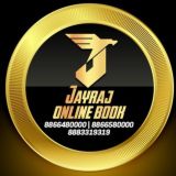 𝐉𝐀𝐘𝐑𝐀𝐉 𝐎𝐍𝐋𝐈𝐍𝐄 𝐁𝐎𝐎𝐊🎖