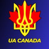 🇺🇦UA Canada- Ми в Канада🇨🇦