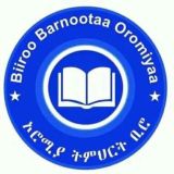 Biroo Barnootaa Oromiya(BBO)