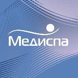 Клиника Медиспа г. Ульяновск