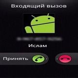 школа говно
