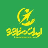 کانال تخصصی کارشناسی ارشد