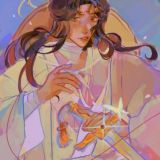 мэй няньцин однажды сказал