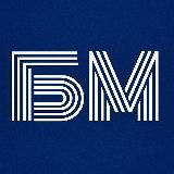 Большая Морская | Севастополь