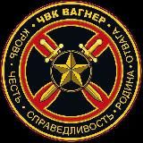 Русский дневник