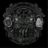 Ultras Odesa #20🔵⚫️