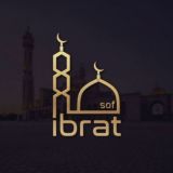 Sof Ibrat 🌙