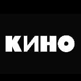 Tarjima Kinolar | Kodli Kinolar 🍿