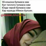 𖣘꯭͈͍͈̥͈͍͈͍D̶̶꯭ᴰ͒͒ᷘ͟ ̶͢O꯭ᴼ̶̶ ̶꯭͒͒ⷪS̶̶꯭ˢ͒͒ᷤ ̶꯭T̶ᵀ̶꯭͒͒ⷮ ̶L̶ᴸ̶꯭͒͒ᷝ ̶A̶꯭ᴬ̶ ̶꯭͒͒ⷶR̶ᴿ̶꯭͒͒ᷢ𖣘͈͍͈̥͈͍͈͍