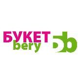 Buketbery_surgut