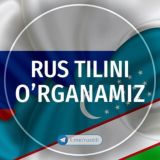 Rus tilini o‘rganamiz