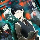 Токийский Гуль