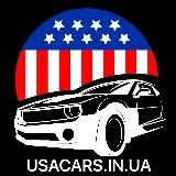 Usacars.in.ua - Авто из США