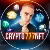 €rypto_NFT