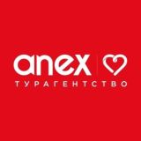 Anex Tour Krsk_Nsk