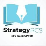 UPPCS Quiz Daily
