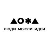 ЛОЖА чат