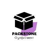 Packstone PRO Wildberries