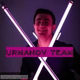 URMANOV•TEAM