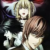 Тетрадь смерти смотреть бесплатно