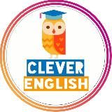 🦉 Инглиш с clever.english