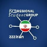 RSG - Iran