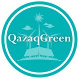 Портал Qazaq Green