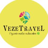 Vezetravel Chat