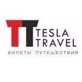 Сеть турагентств TESLA TRAVEL ✈️ Владивосток | Хабаровск | Южно-Сахалинск | Туры, авиабилеты