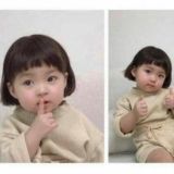 Островская Chat