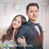 Menikahi Jadi yang Kedua (2025)