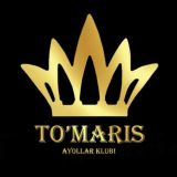 «ТУМАРИС» аёллар клуби.