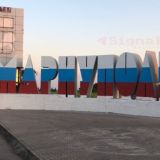 Новости Быстрого Реагирования Мариуполь