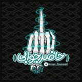 ✽تیکهحاضرجوابی✽