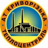 Криворізька теплоцентраль. Оперативна інформація