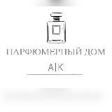 Parfyymernyydom_AK