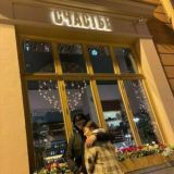 🌚Счастье🌝