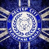 АПЛ | адреналін пристрасть лідерство