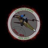 Удаленщики Airlines