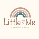 Little_Me | одежда для мам и малышей | Тюмень