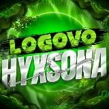 Червона закладка